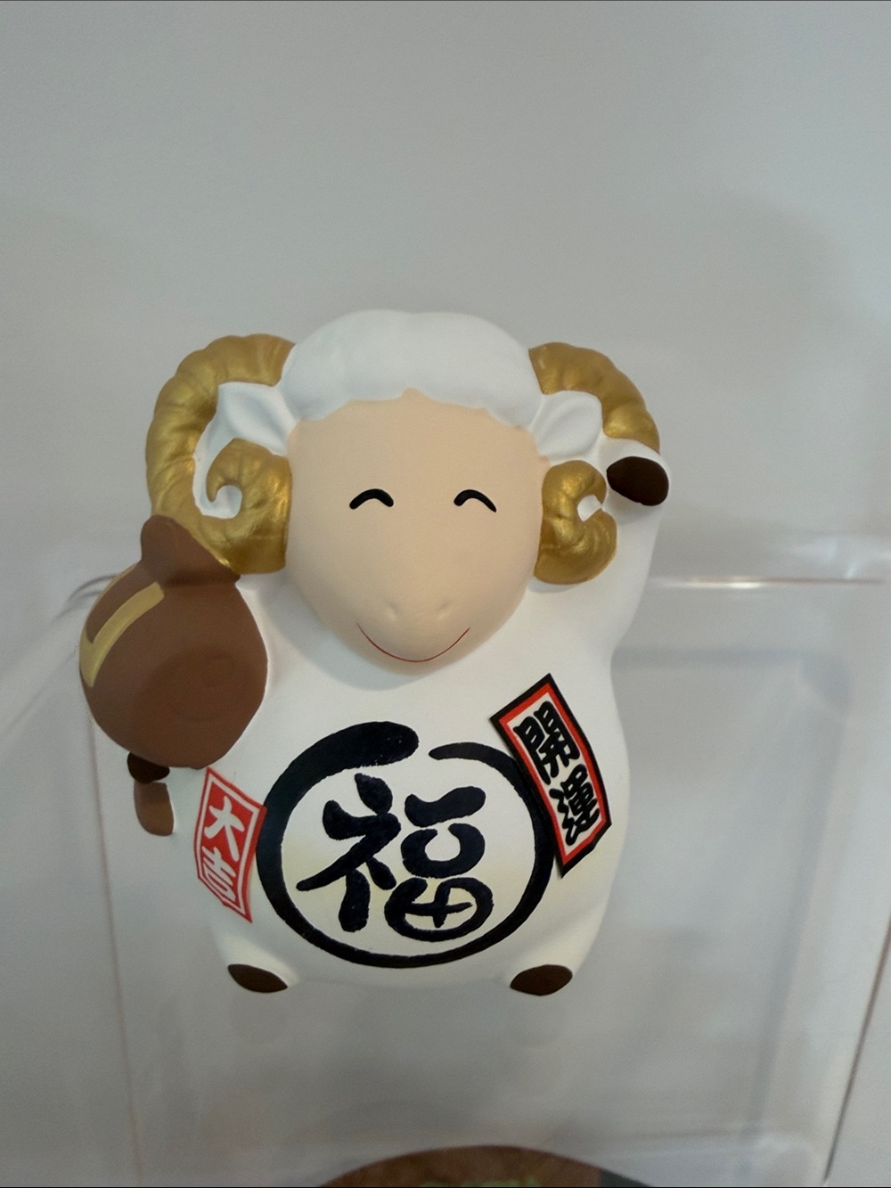 White and Gold Lucky Sheep Figurine Home Accent